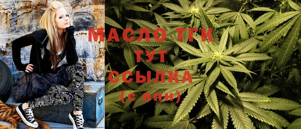 MESCALINE Богородицк